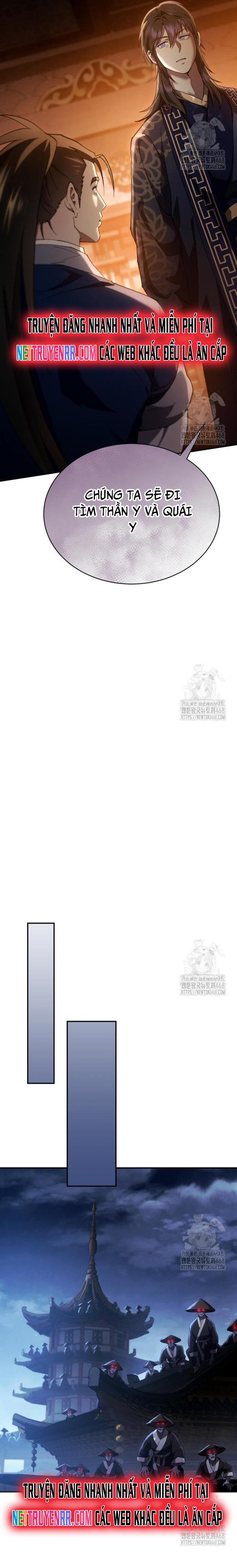 Thiên Ma Muốn Sống Một Cuộc Đời Bình Lặng: Chapter 27