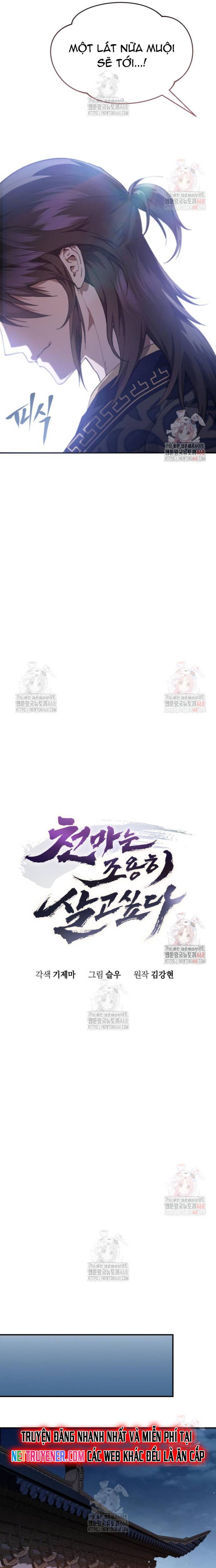 Thiên Ma Muốn Sống Một Cuộc Đời Bình Lặng: Chapter 30