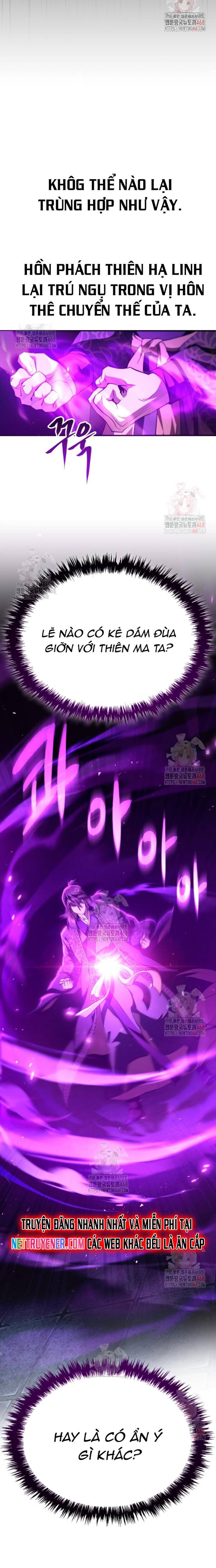Thiên Ma Muốn Sống Một Cuộc Đời Bình Lặng: Chapter 30