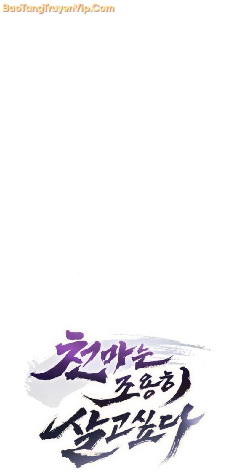 Thiên Ma Muốn Sống Một Cuộc Đời Bình Lặng: Chapter 33.1