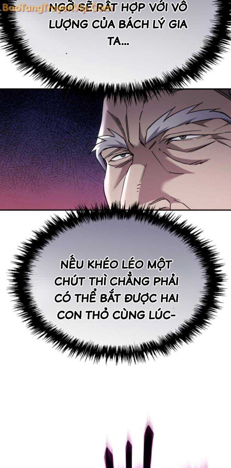 Thiên Ma Muốn Sống Một Cuộc Đời Bình Lặng: Chapter 33.1