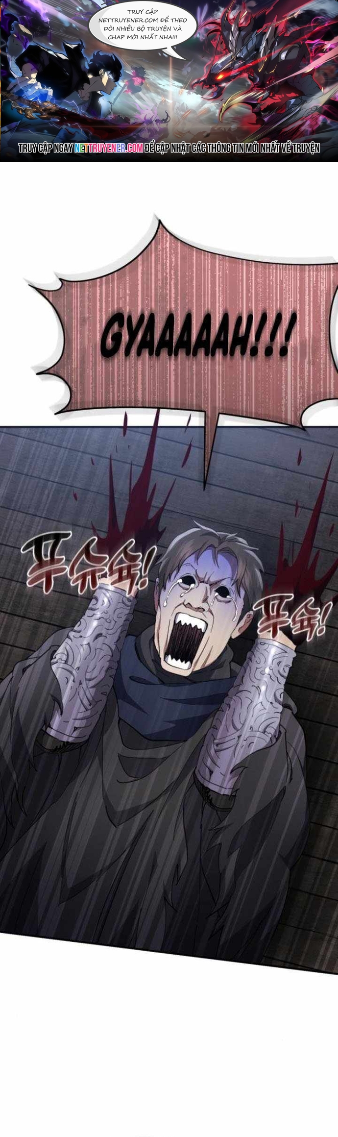 Thiên Ma Muốn Sống Một Cuộc Đời Bình Lặng: Chapter 33