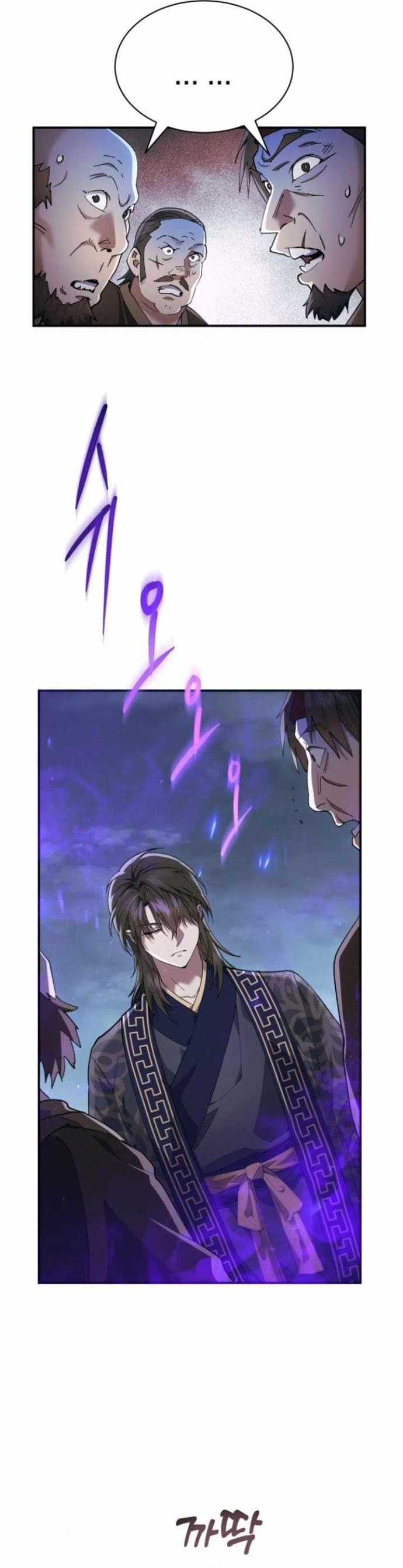 Thiên Ma Muốn Sống Một Cuộc Đời Bình Lặng: Chapter 33