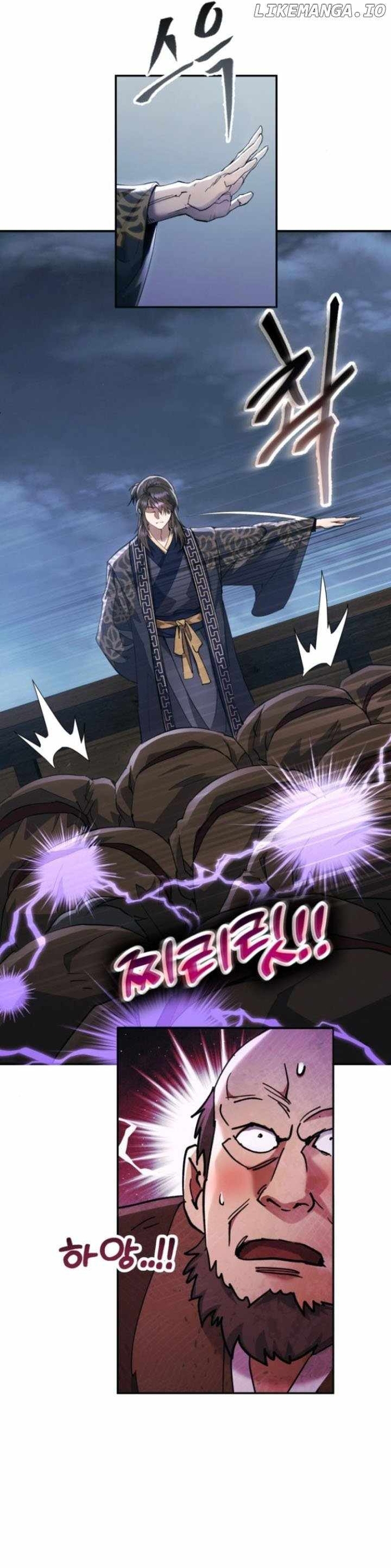 Thiên Ma Muốn Sống Một Cuộc Đời Bình Lặng: Chapter 33