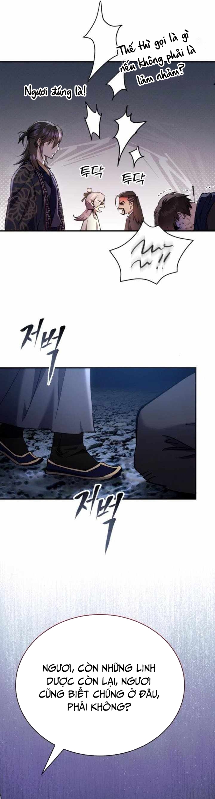 Thiên Ma Muốn Sống Một Cuộc Đời Bình Lặng: Chapter 33