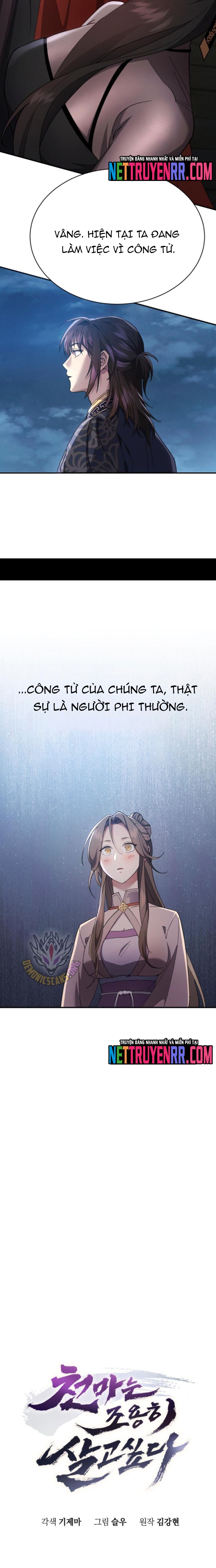 Thiên Ma Muốn Sống Một Cuộc Đời Bình Lặng: Chapter 34