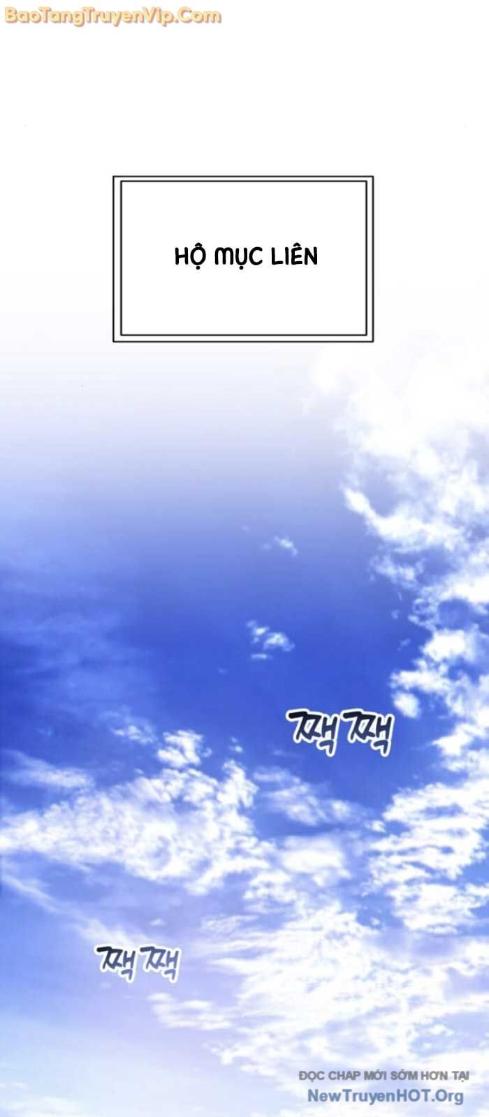 Thiên Ma Muốn Sống Một Cuộc Đời Bình Lặng: Chapter 37