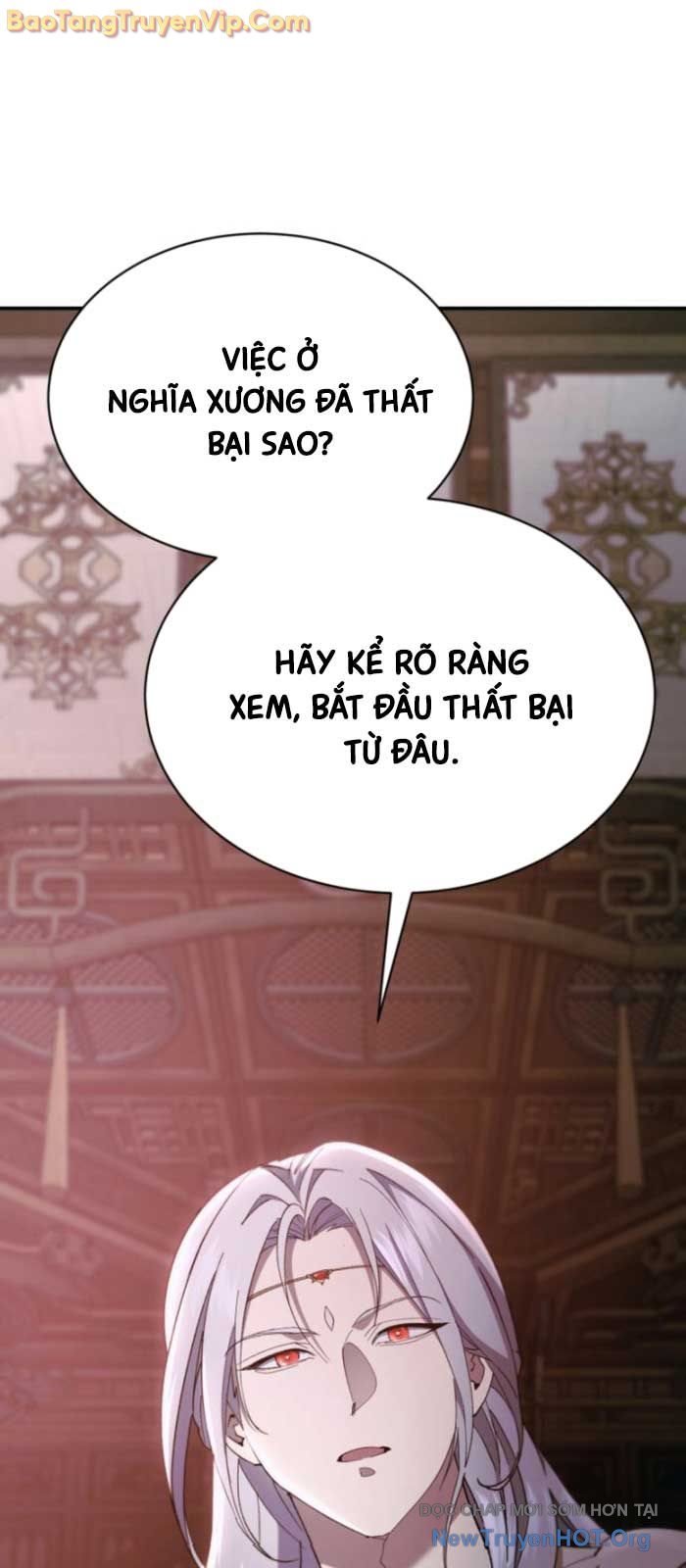 Thiên Ma Muốn Sống Một Cuộc Đời Bình Lặng: Chapter 37