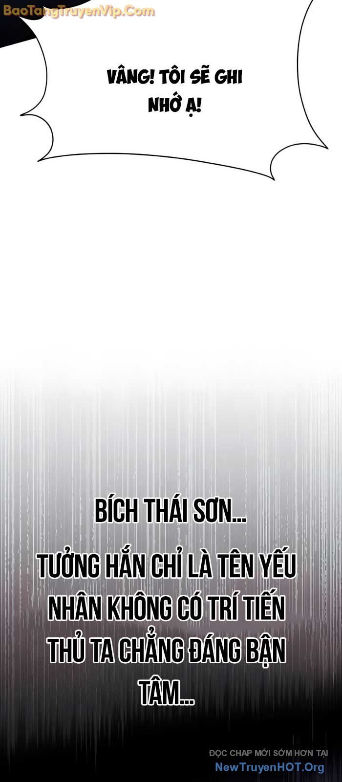 Thiên Ma Muốn Sống Một Cuộc Đời Bình Lặng: Chapter 41