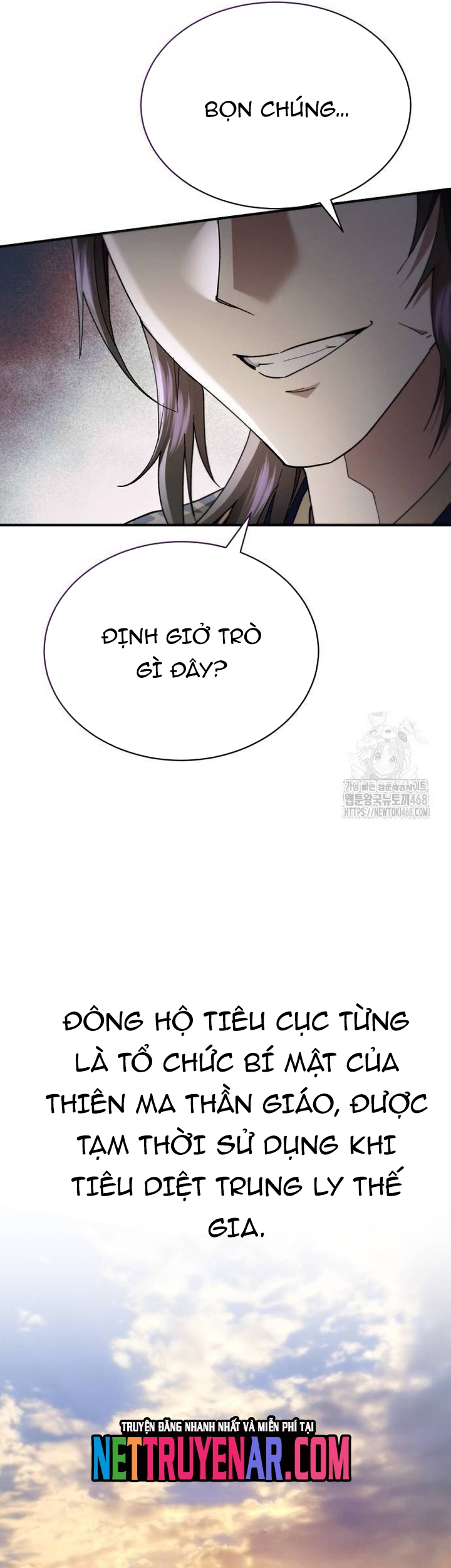 Thiên Ma Muốn Sống Một Cuộc Đời Bình Lặng: Chapter 42