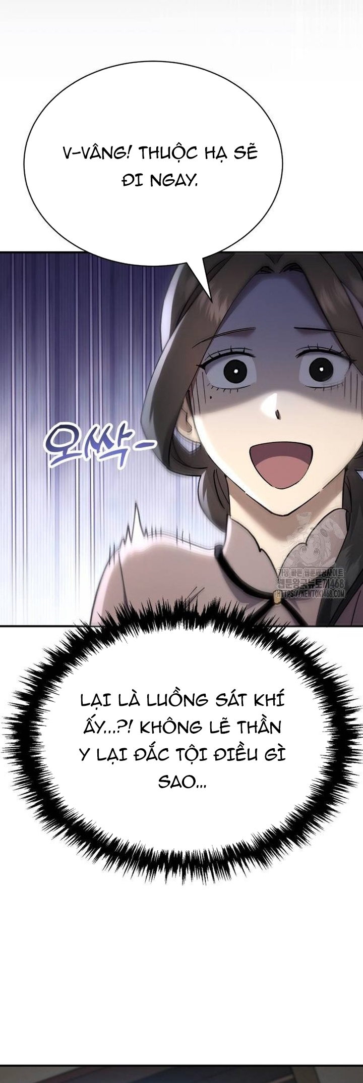 Thiên Ma Muốn Sống Một Cuộc Đời Bình Lặng: Chapter 42