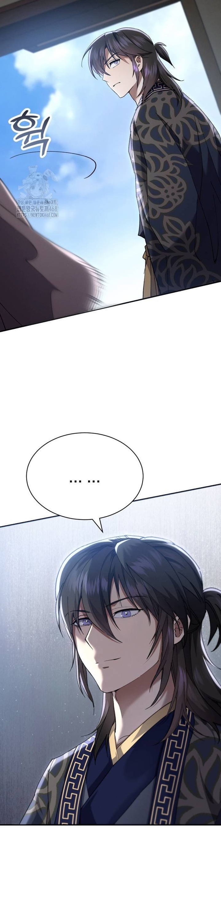 Thiên Ma Muốn Sống Một Cuộc Đời Bình Lặng: Chapter 42