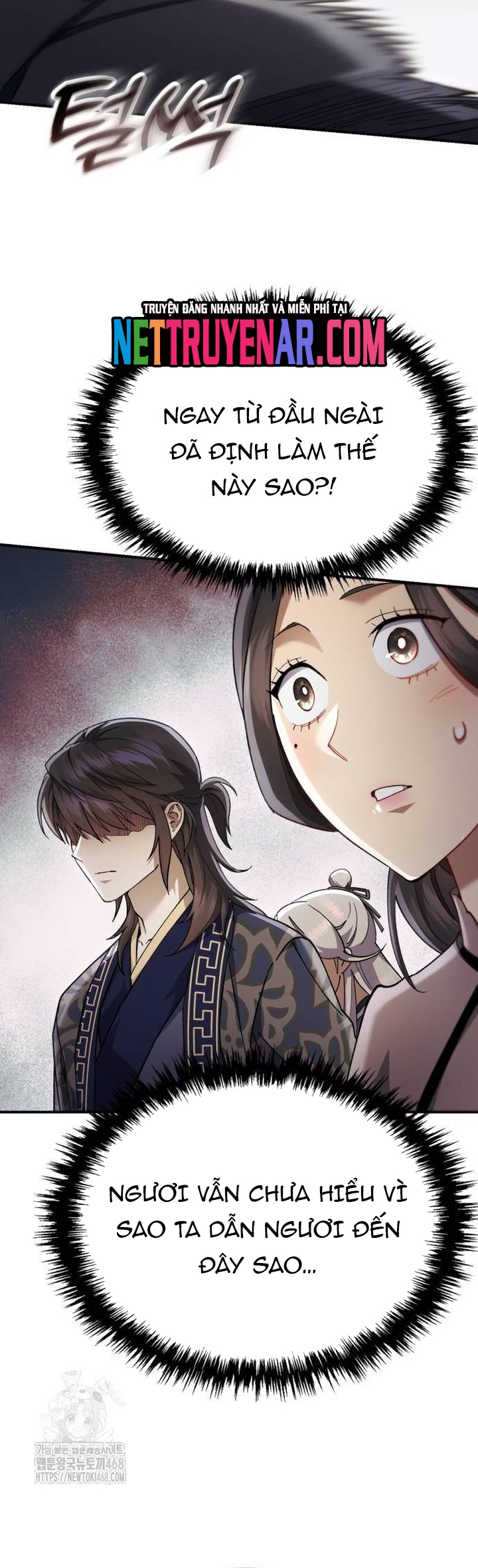 Thiên Ma Muốn Sống Một Cuộc Đời Bình Lặng: Chapter 42