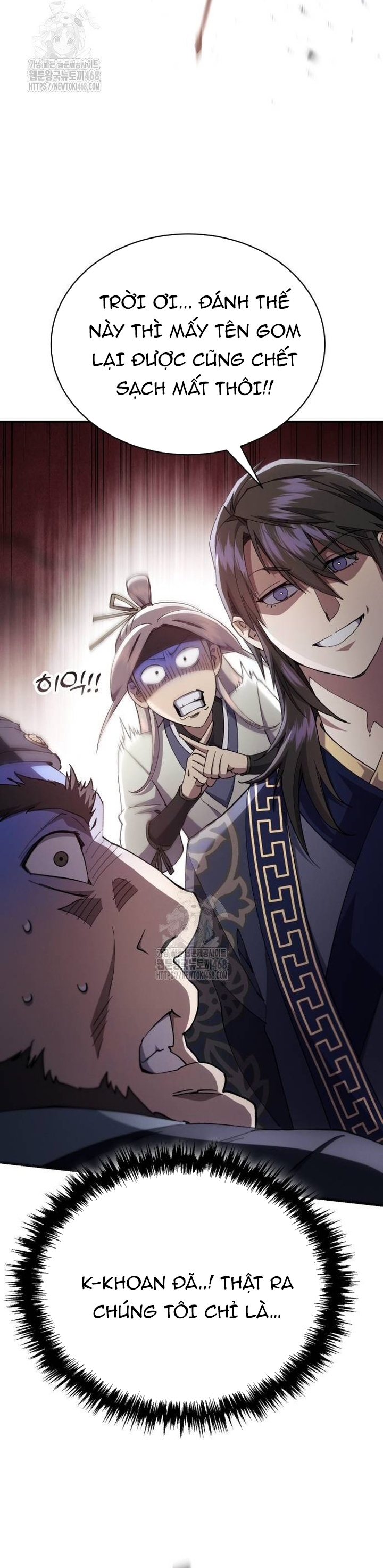 Thiên Ma Muốn Sống Một Cuộc Đời Bình Lặng: Chapter 42