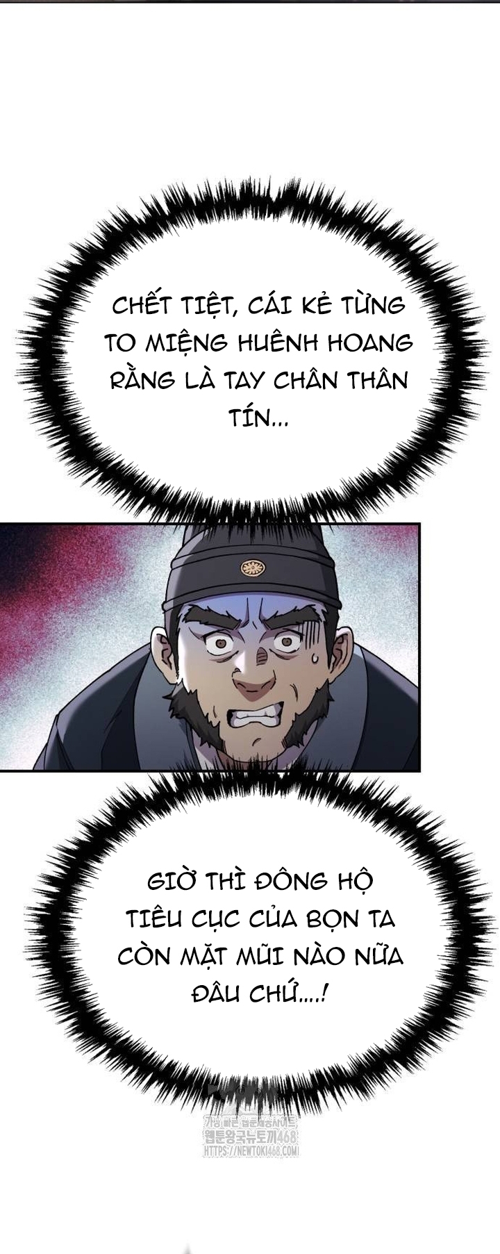 Thiên Ma Muốn Sống Một Cuộc Đời Bình Lặng: Chapter 42