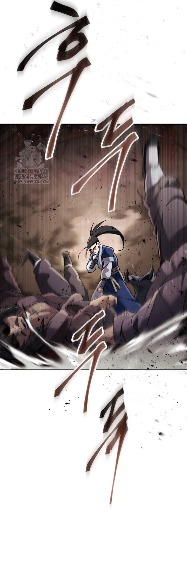 Thiên Ma Muốn Sống Một Cuộc Đời Bình Lặng: Chapter 42