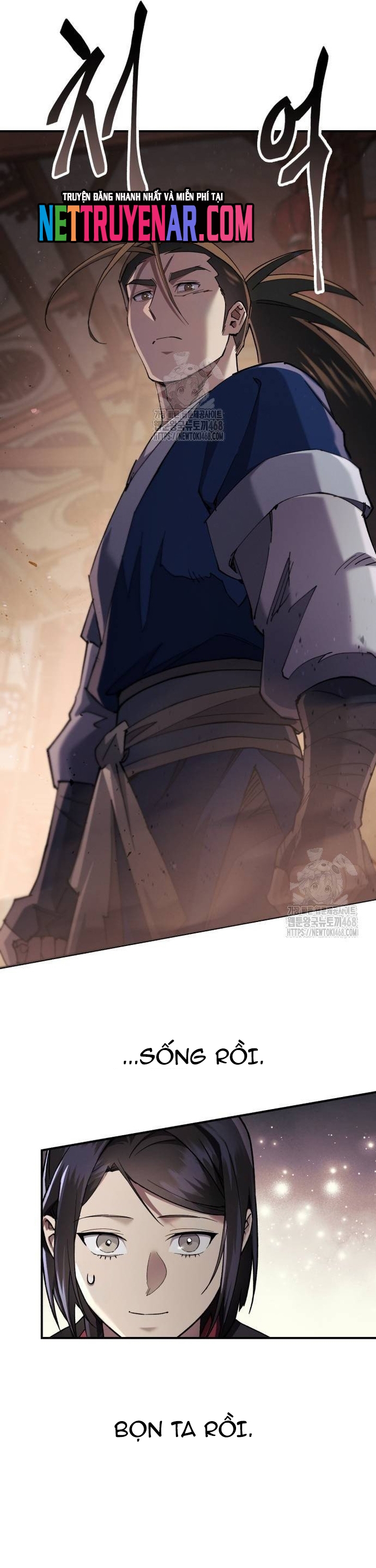 Thiên Ma Muốn Sống Một Cuộc Đời Bình Lặng: Chapter 42