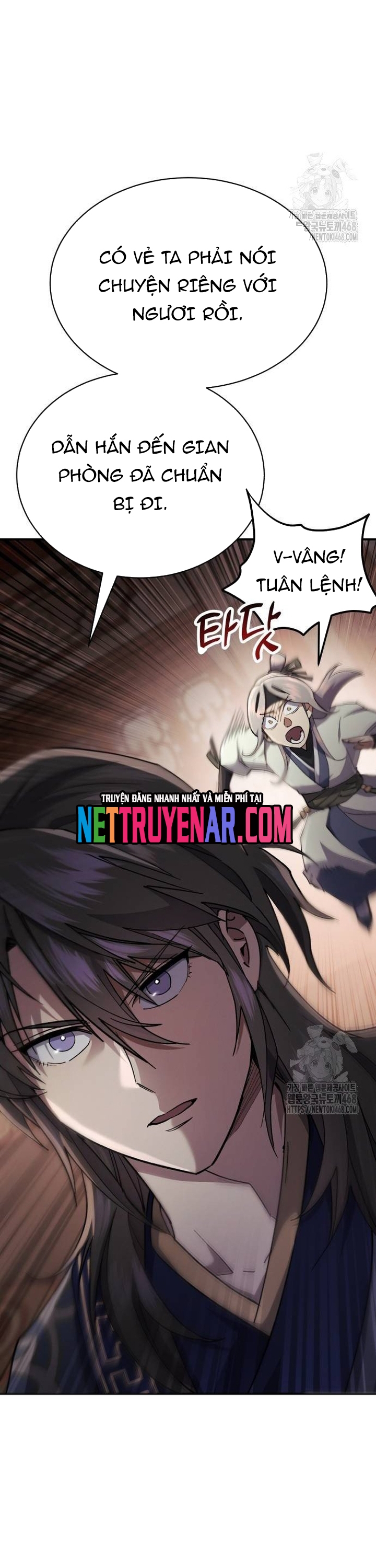 Thiên Ma Muốn Sống Một Cuộc Đời Bình Lặng: Chapter 42