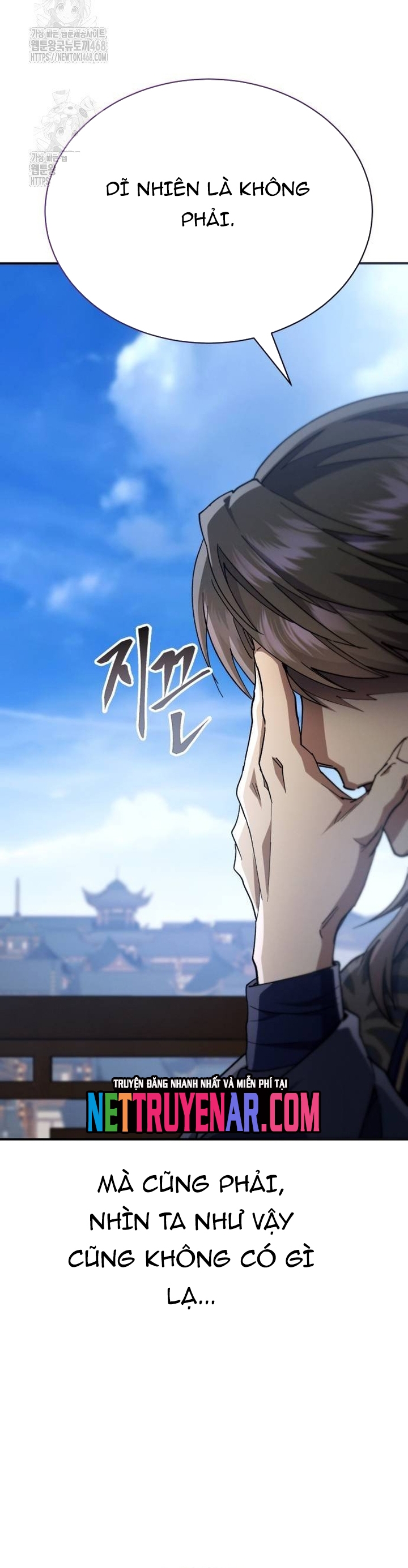 Thiên Ma Muốn Sống Một Cuộc Đời Bình Lặng: Chapter 42