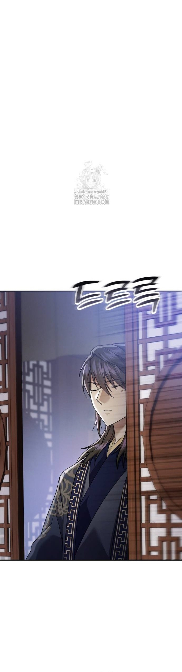 Thiên Ma Muốn Sống Một Cuộc Đời Bình Lặng: Chapter 42