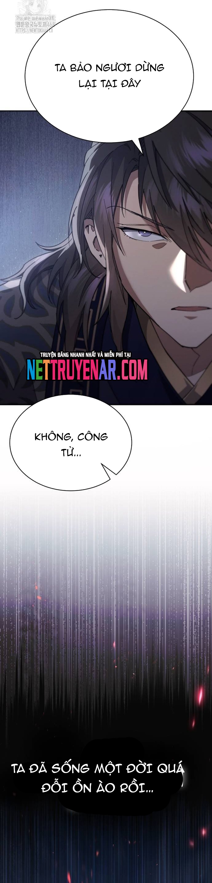 Thiên Ma Muốn Sống Một Cuộc Đời Bình Lặng: Chapter 42