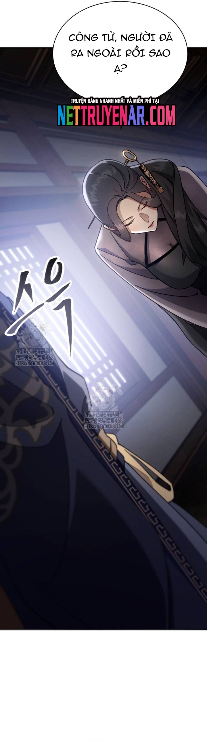 Thiên Ma Muốn Sống Một Cuộc Đời Bình Lặng: Chapter 42