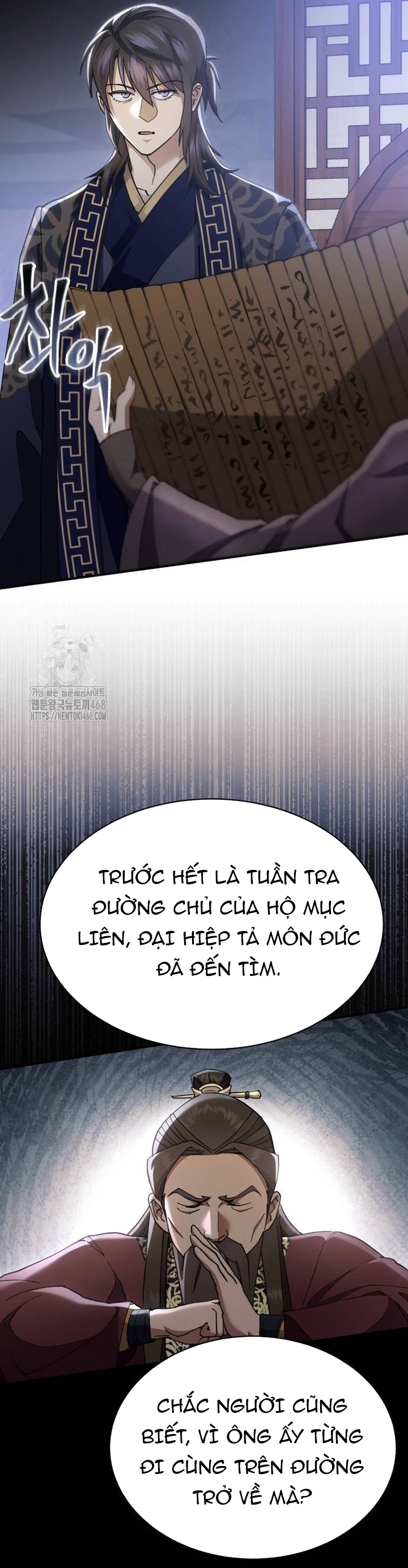 Thiên Ma Muốn Sống Một Cuộc Đời Bình Lặng: Chapter 42