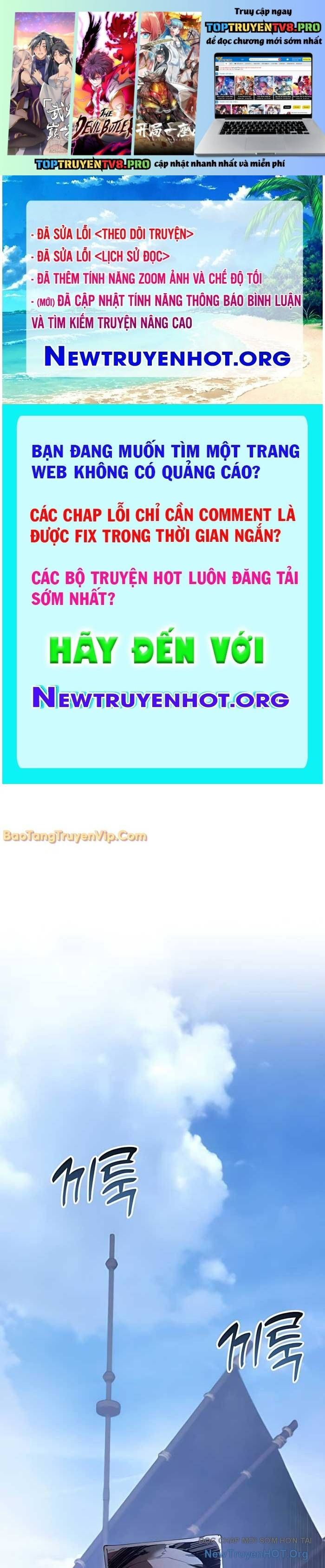 Thiên Ma Muốn Sống Một Cuộc Đời Bình Lặng: Chapter 43.1