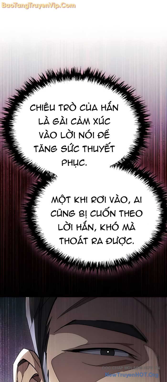 Thiên Ma Muốn Sống Một Cuộc Đời Bình Lặng: Chapter 43.1