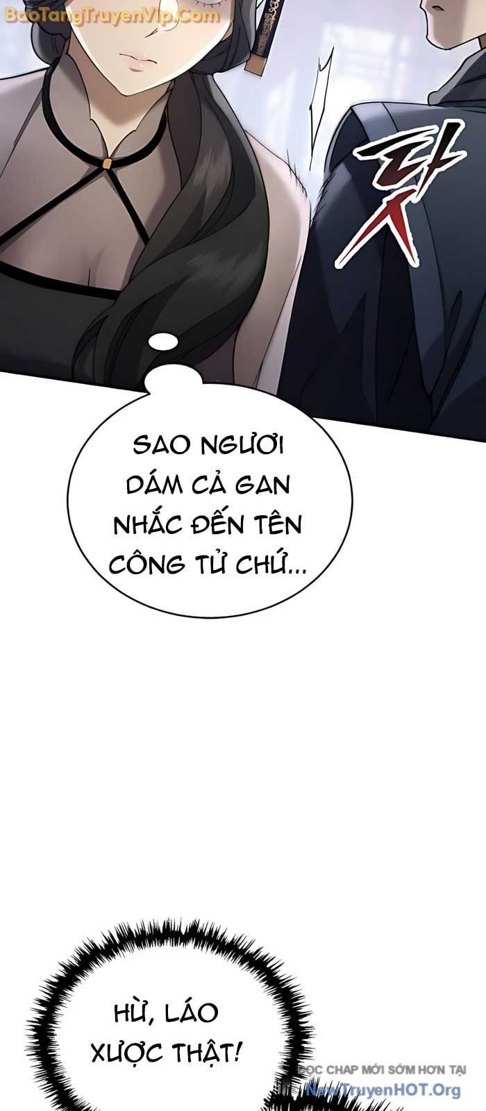 Thiên Ma Muốn Sống Một Cuộc Đời Bình Lặng: Chapter 43.1