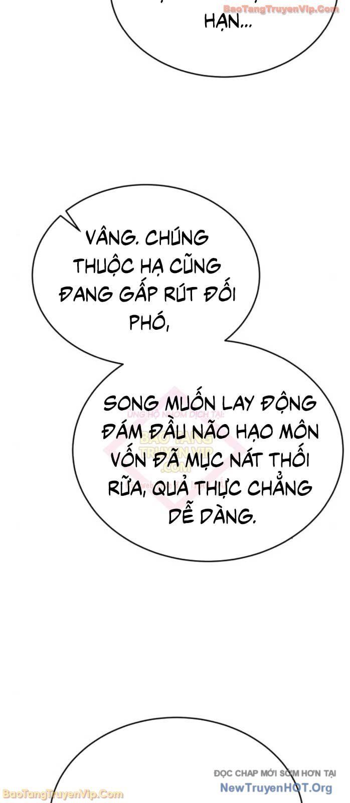 Thiên Ma Muốn Sống Một Cuộc Đời Bình Lặng: Chapter 45