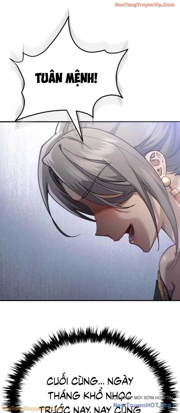 Thiên Ma Muốn Sống Một Cuộc Đời Bình Lặng: Chapter 45