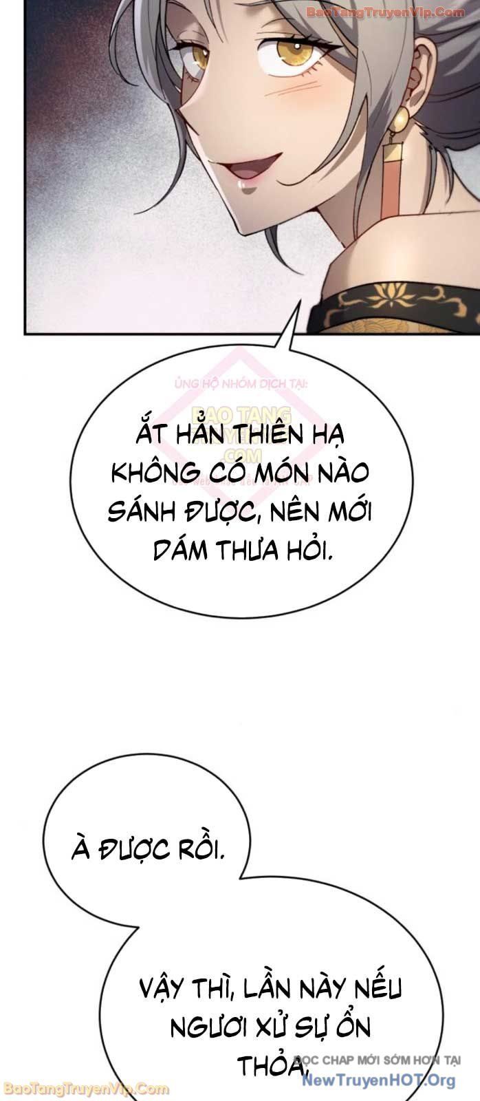 Thiên Ma Muốn Sống Một Cuộc Đời Bình Lặng: Chapter 45