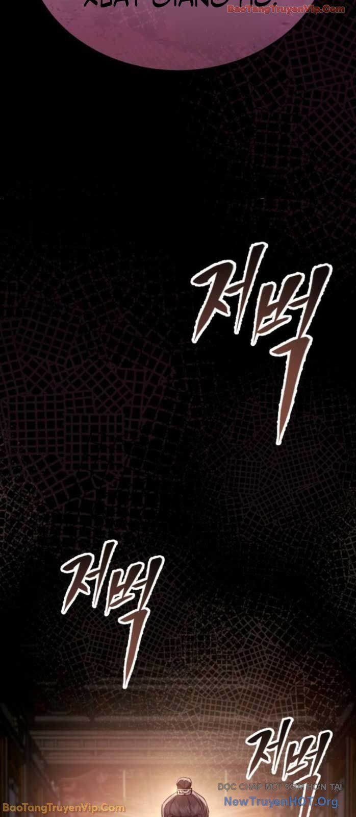 Thiên Ma Muốn Sống Một Cuộc Đời Bình Lặng: Chapter 45