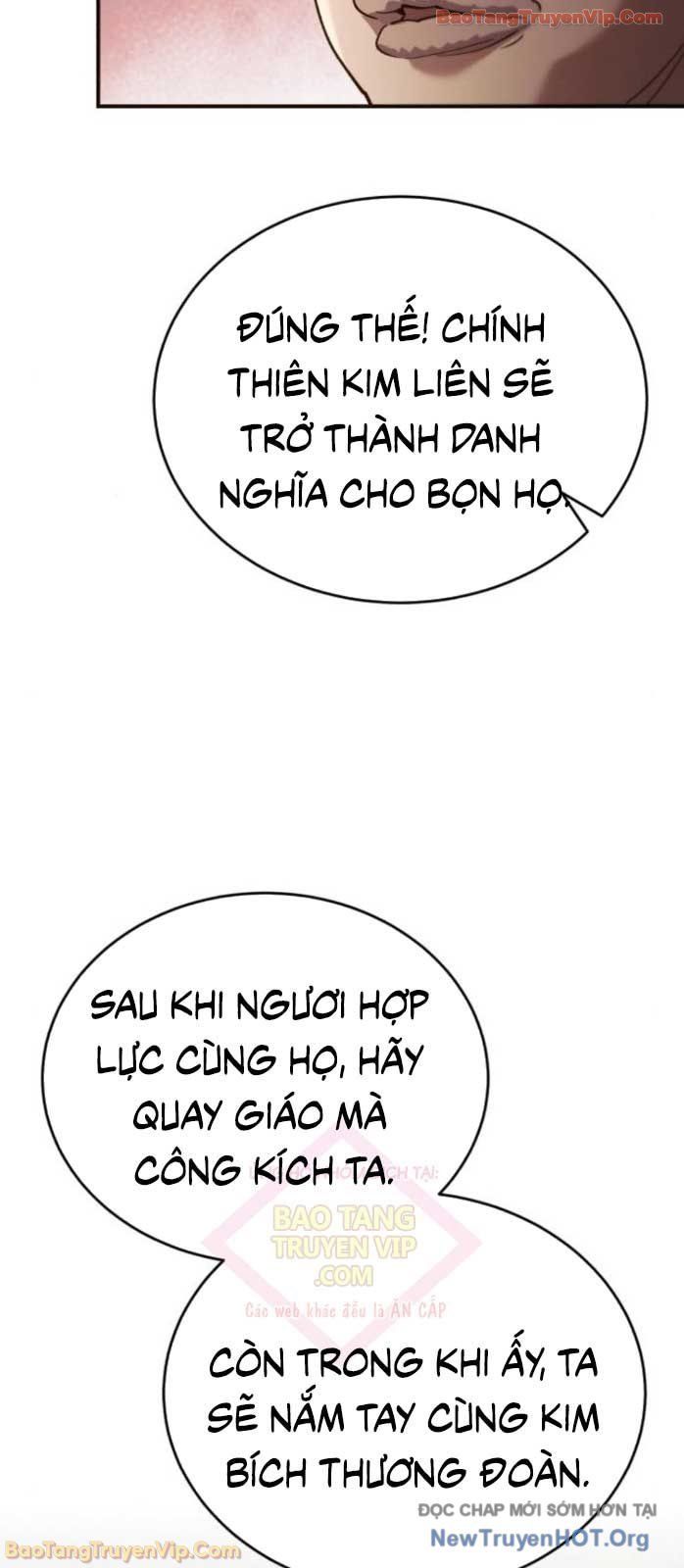 Thiên Ma Muốn Sống Một Cuộc Đời Bình Lặng: Chapter 45