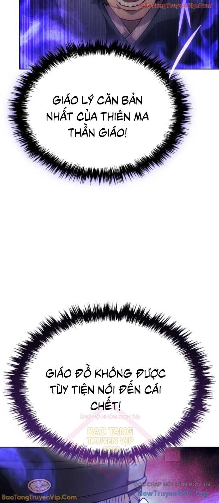 Thiên Ma Muốn Sống Một Cuộc Đời Bình Lặng: Chapter 47