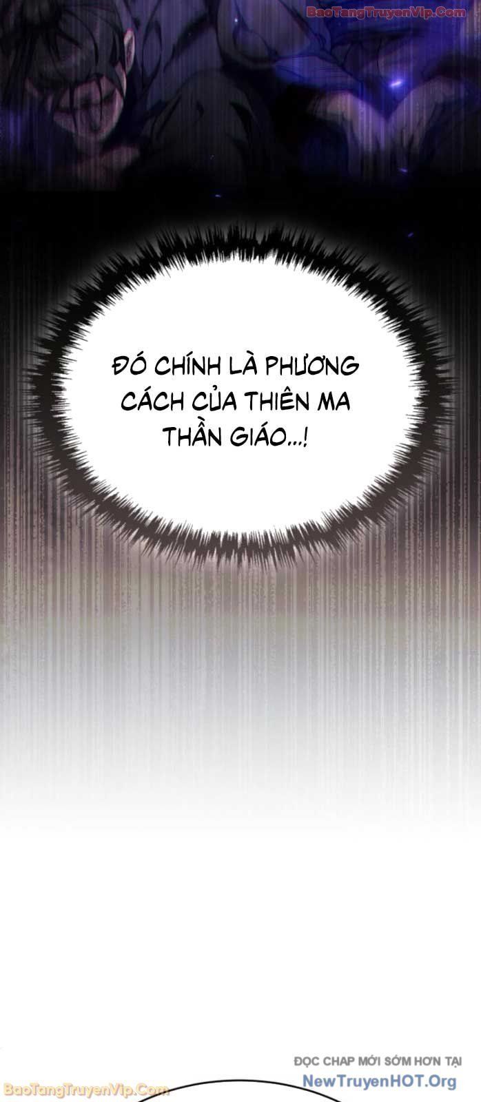 Thiên Ma Muốn Sống Một Cuộc Đời Bình Lặng: Chapter 47
