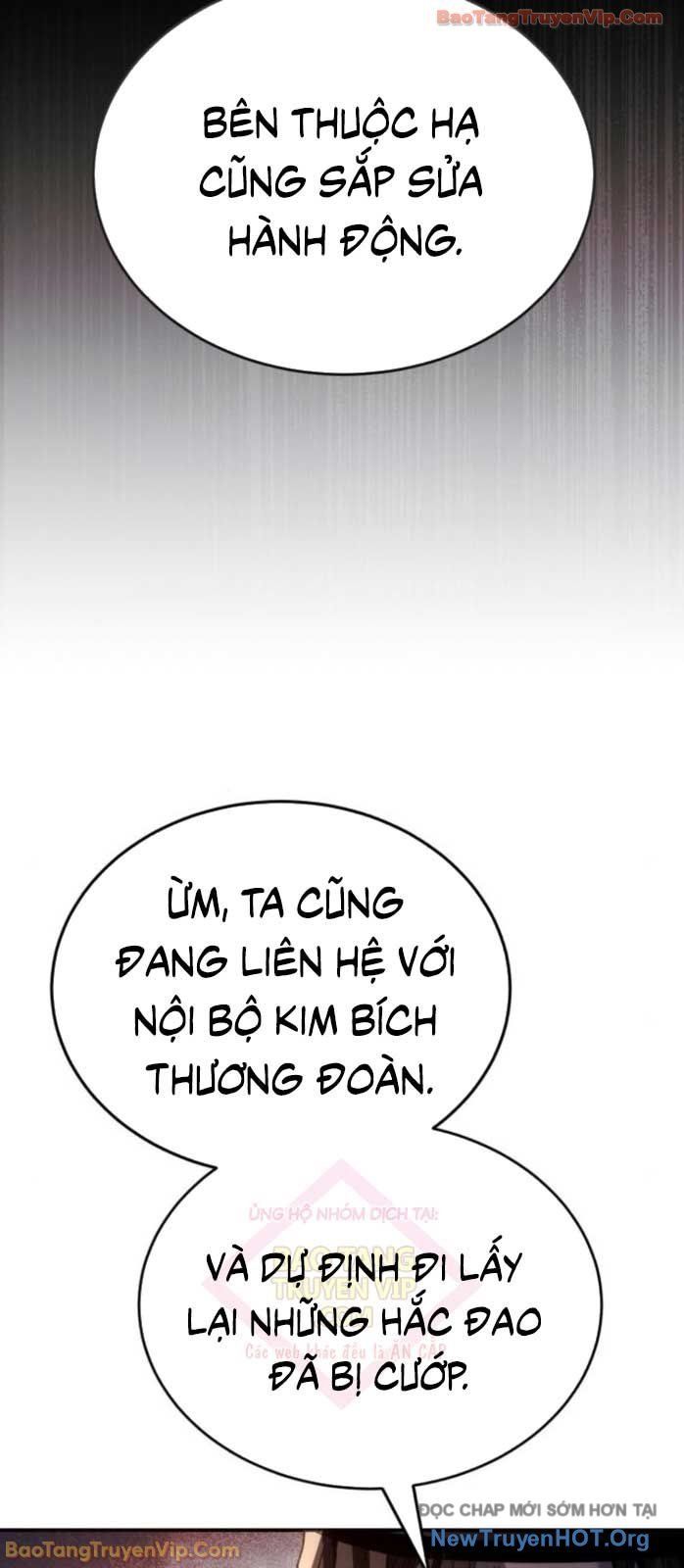 Thiên Ma Muốn Sống Một Cuộc Đời Bình Lặng: Chapter 47