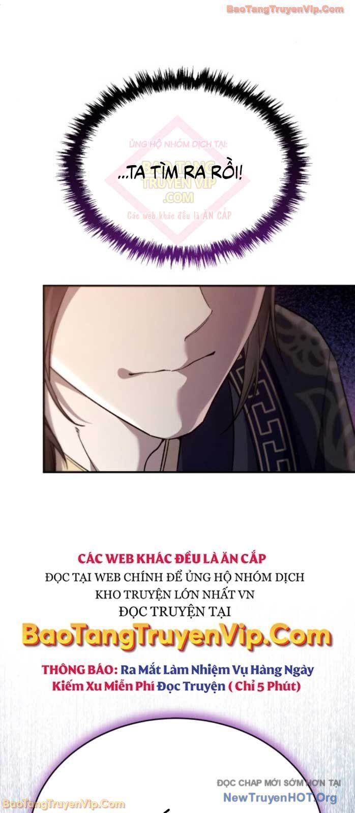 Thiên Ma Muốn Sống Một Cuộc Đời Bình Lặng: Chapter 47