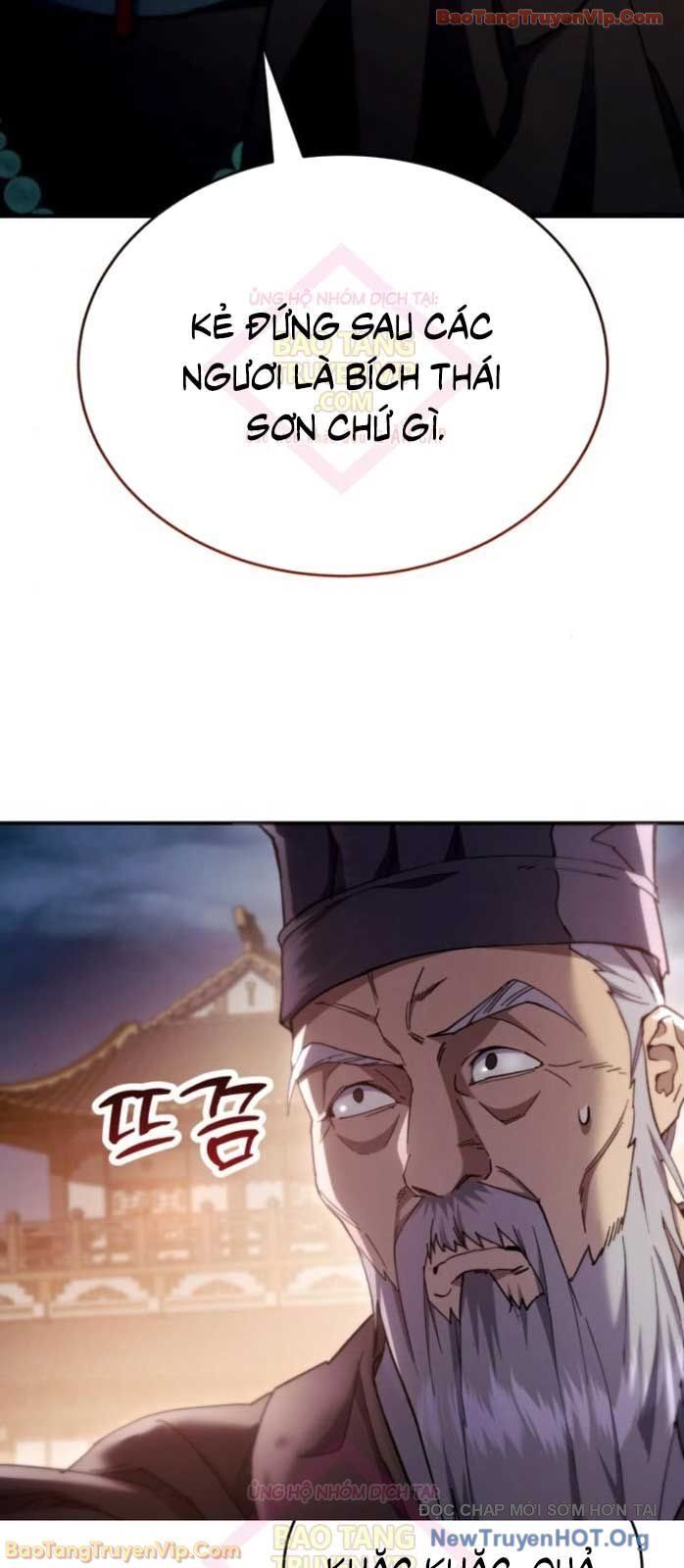 Thiên Ma Muốn Sống Một Cuộc Đời Bình Lặng: Chapter 47