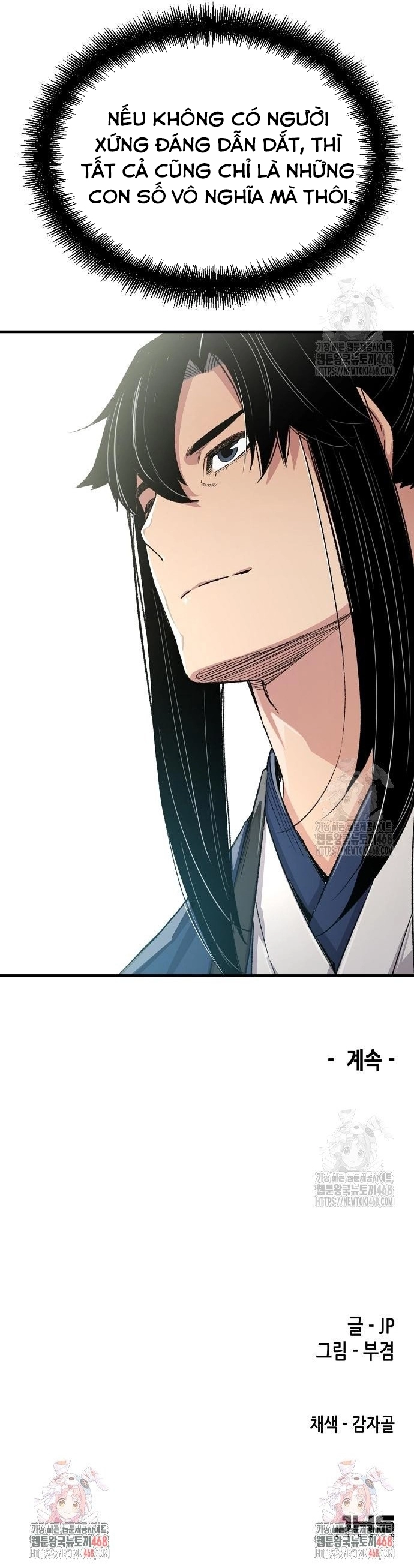 Thiên Ma Quy Hoàn: Chapter 62