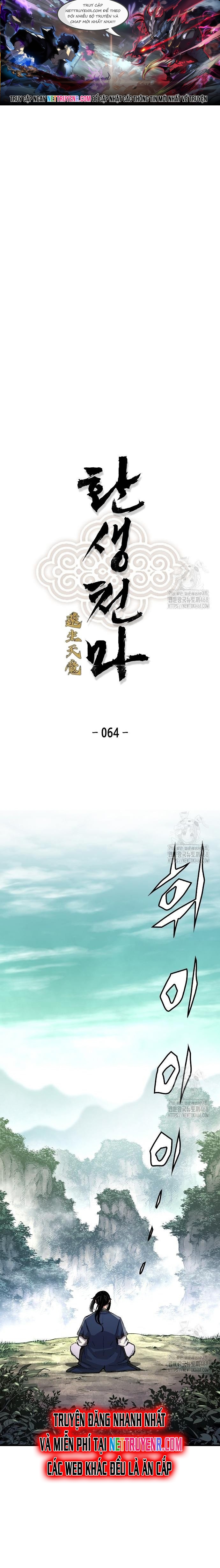 Thiên Ma Quy Hoàn: Chapter 64