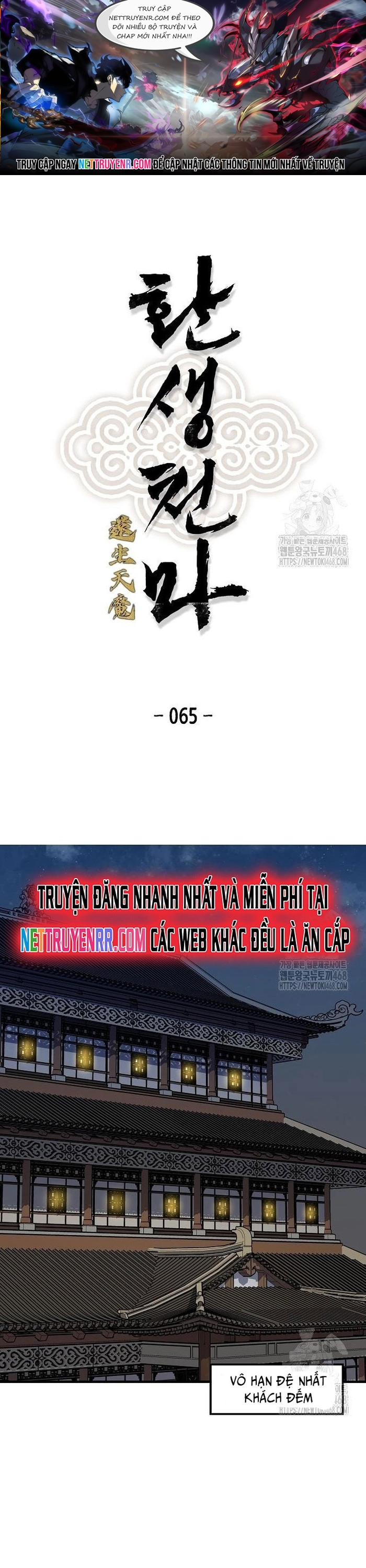 Thiên Ma Quy Hoàn: Chapter 65