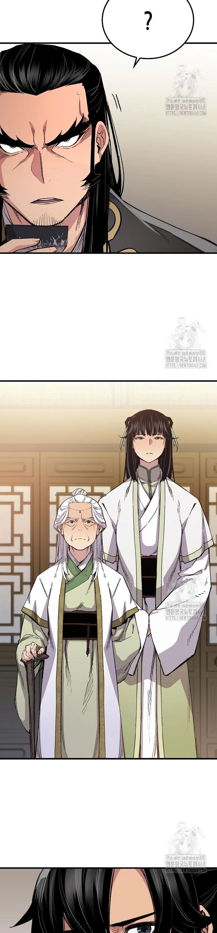 Thiên Ma Quy Hoàn: Chapter 65