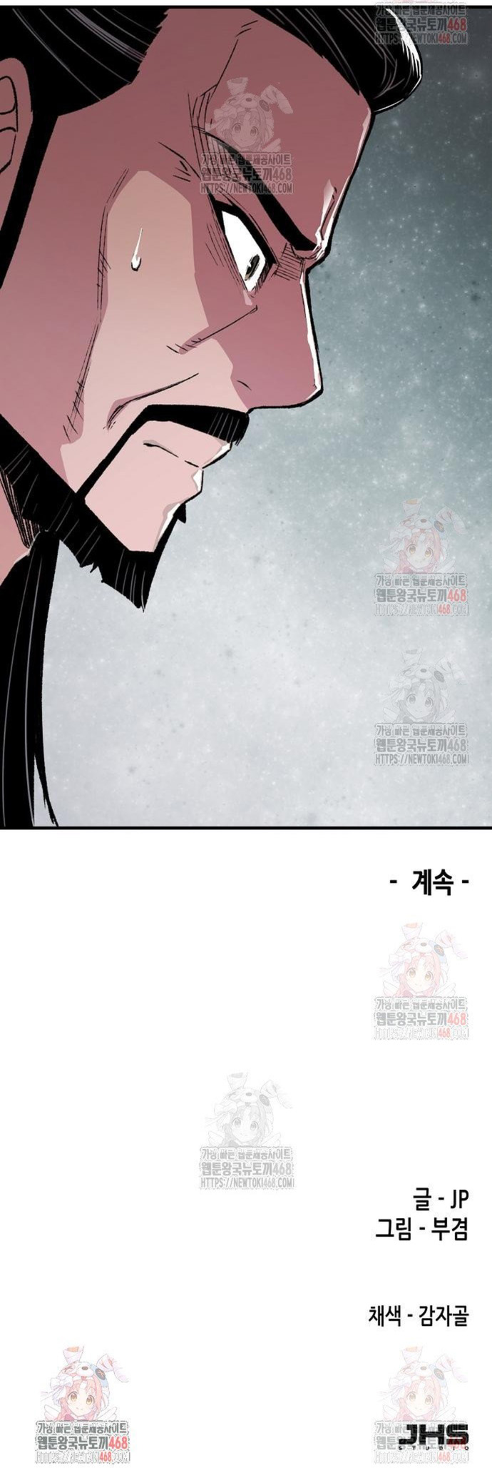 Thiên Ma Quy Hoàn: Chapter 68
