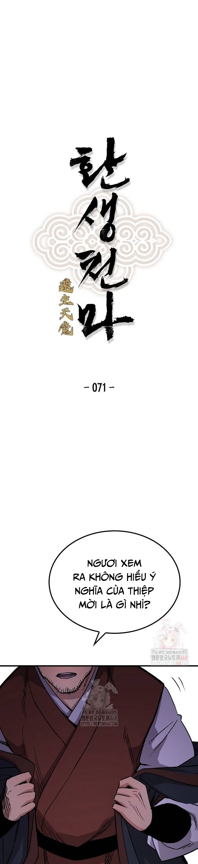 Thiên Ma Quy Hoàn: Chapter 71