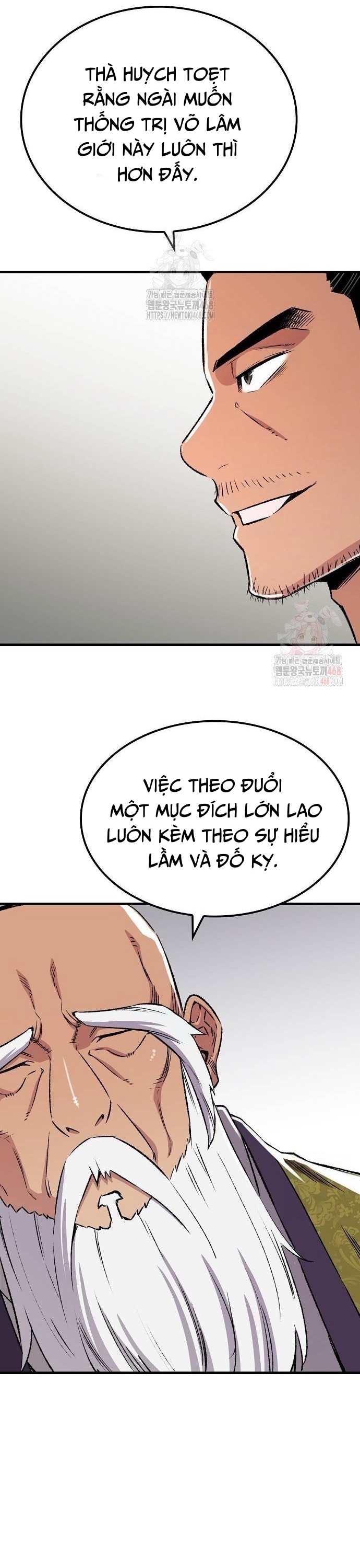 Thiên Ma Quy Hoàn: Chapter 71