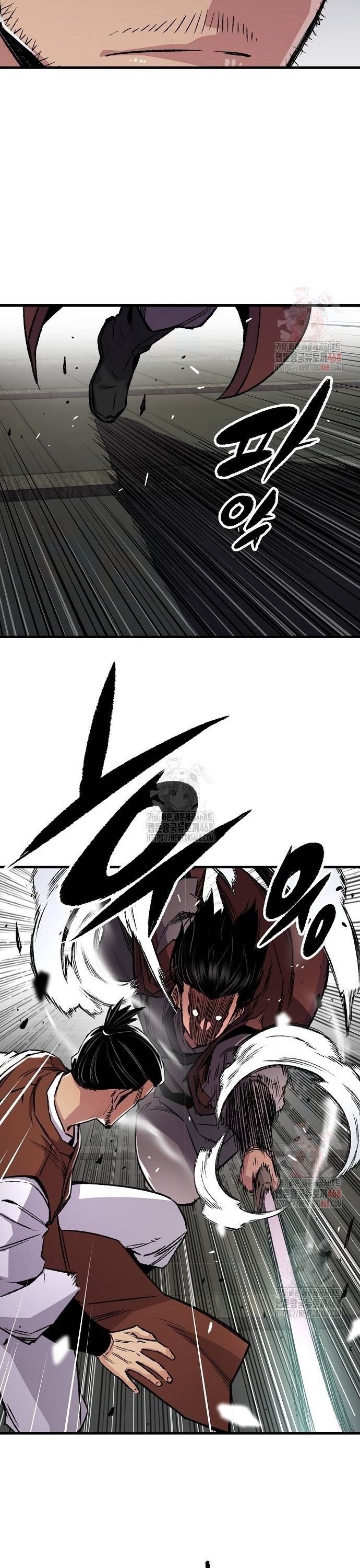 Thiên Ma Quy Hoàn: Chapter 71