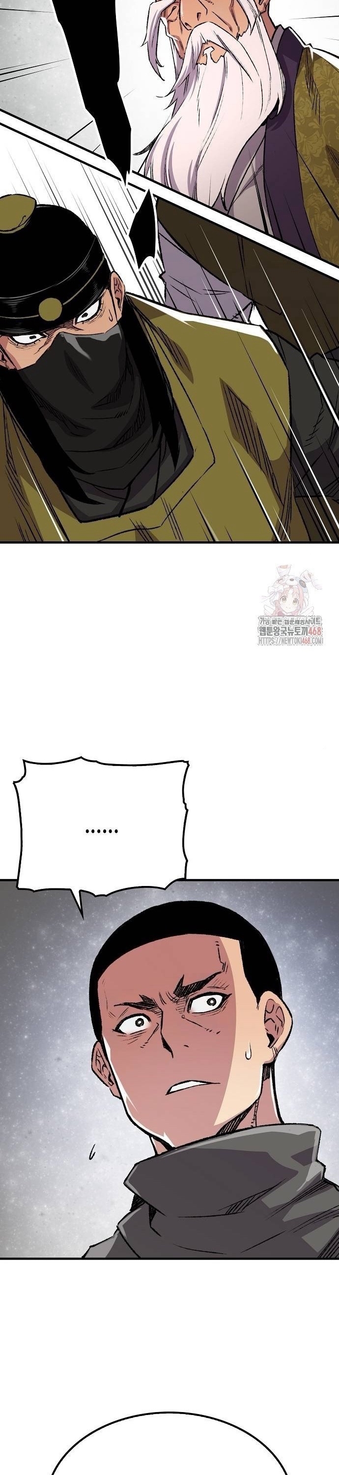 Thiên Ma Quy Hoàn: Chapter 71