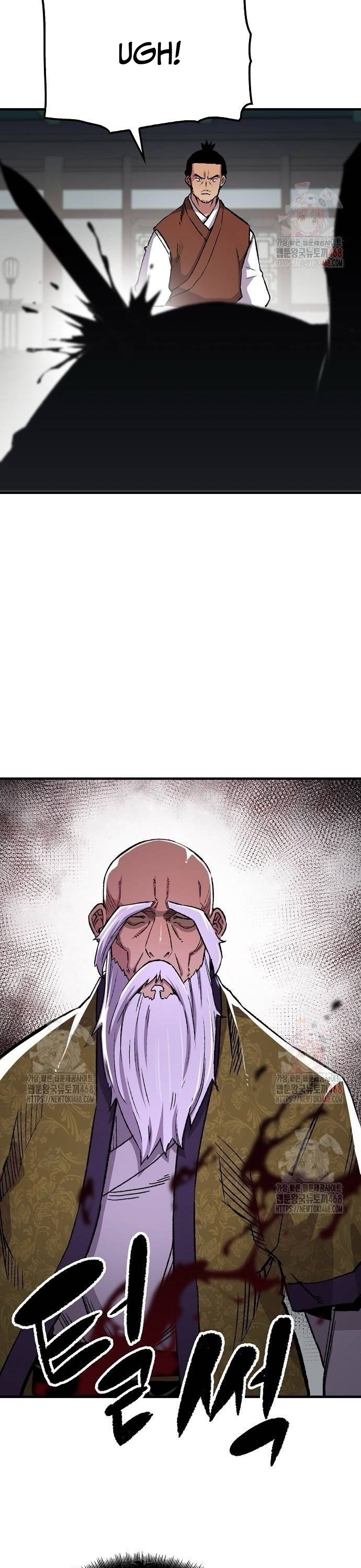 Thiên Ma Quy Hoàn: Chapter 71